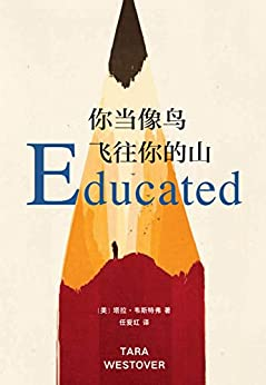 		小料荐书 | 新年开班分享！_责任与文化_CA88集团有限公司	
