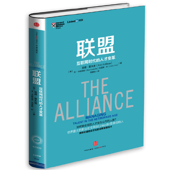 		小料荐书 | 新年开班分享！_责任与文化_CA88集团有限公司	