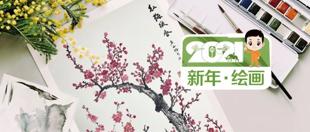 		新春新气象 | 我们用绘画转达优美，，，表达祝福_责任与文化_CA88集团有限公司	