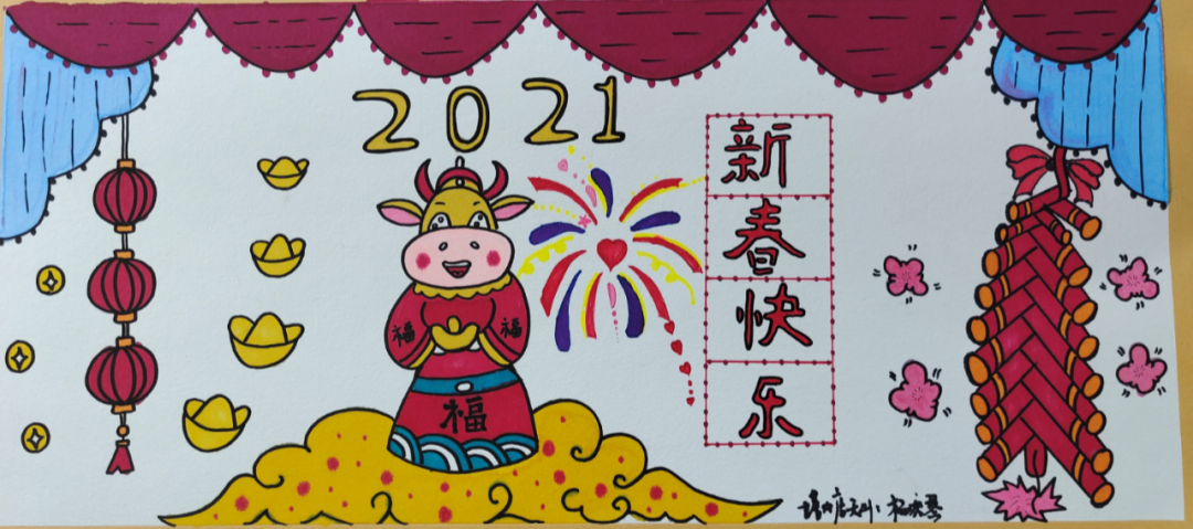 		新春新气象 | 我们用绘画转达优美，，，表达祝福_责任与文化_CA88集团有限公司	