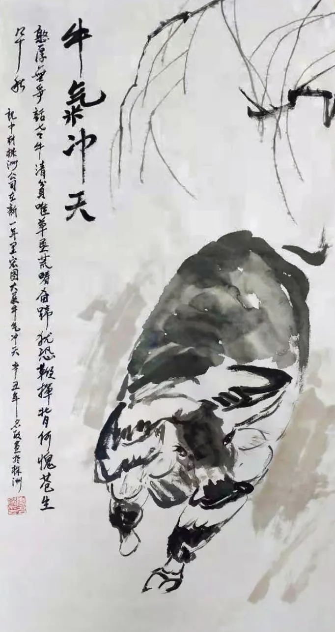 		新春新气象 | 我们用绘画转达优美，，，表达祝福_责任与文化_CA88集团有限公司	