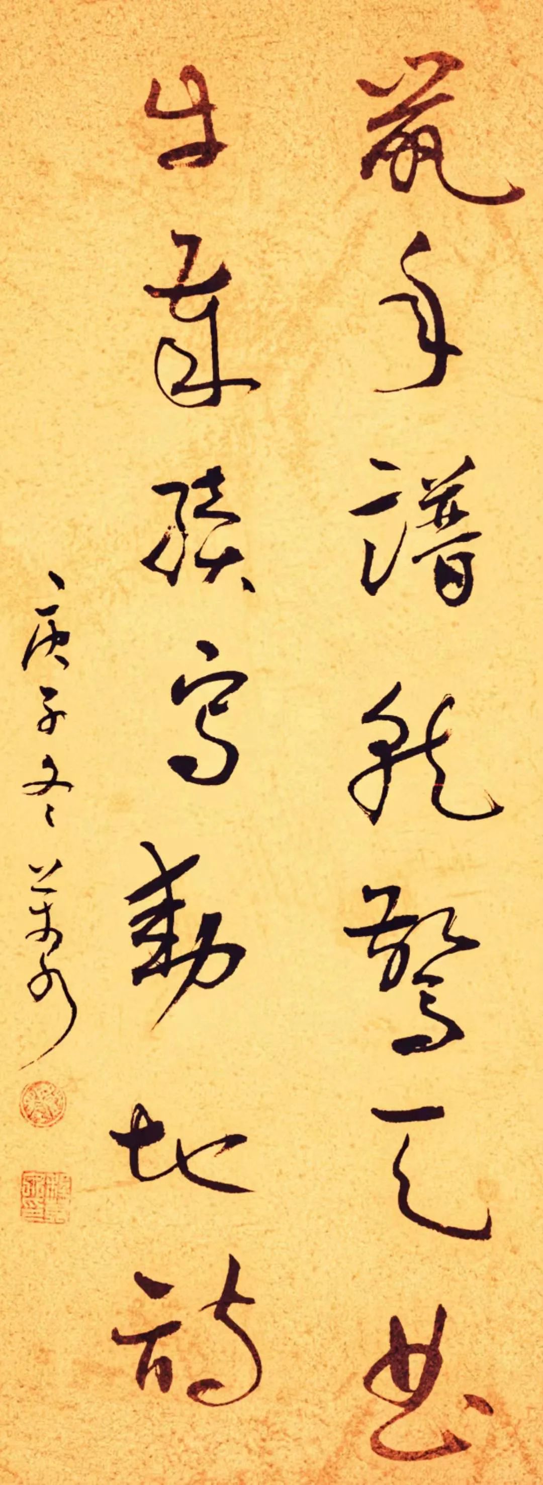 		新春新感受 | 我们挥毫泼墨抒发爱国爱企情怀_责任与文化_CA88集团有限公司	