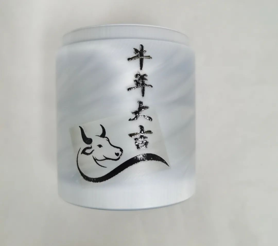 		新春新风貌 | 我们以质料铸？？？？？膛Ｆ磁＃，，，祝各人牛年大吉_责任与文化_CA88集团有限公司	
