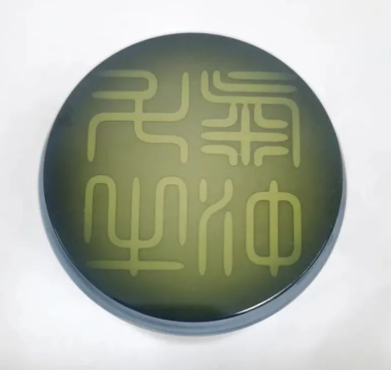 		新春新风貌 | 我们以质料铸？？？？？膛Ｆ磁＃，，，祝各人牛年大吉_责任与文化_CA88集团有限公司	