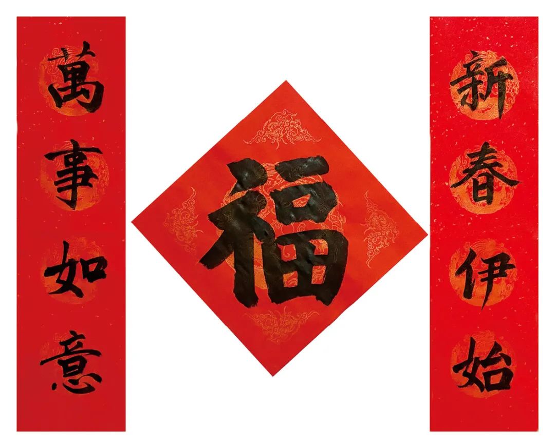 		新春迎喜事 | 建材春联大放送，，新年好运滔滔来_责任与文化_CA88集团有限公司	