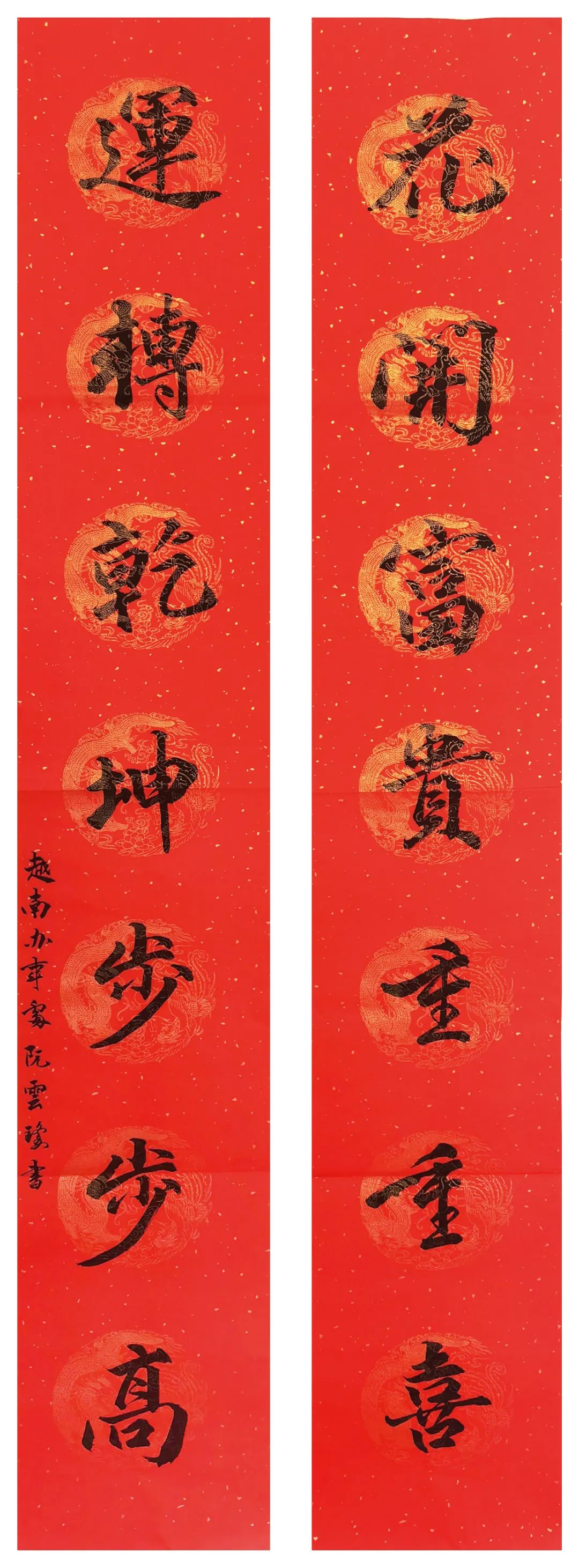 		新春迎喜事 | 建材春联大放送，，新年好运滔滔来_责任与文化_CA88集团有限公司	