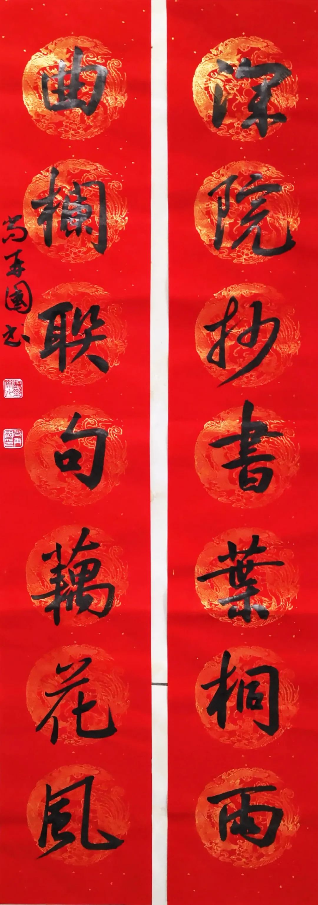 		新春迎喜事 | 建材春联大放送，，新年好运滔滔来_责任与文化_CA88集团有限公司	