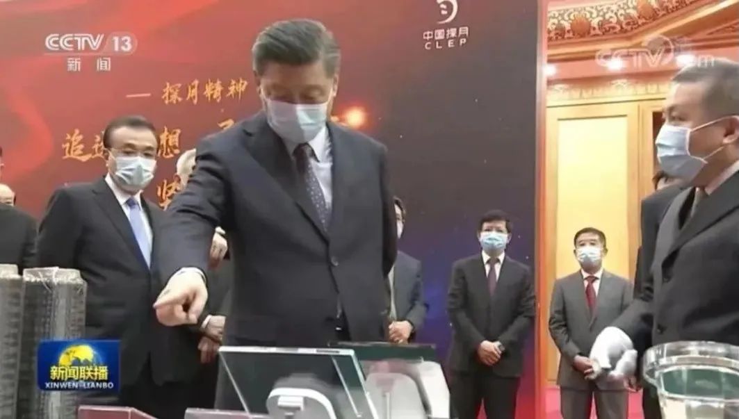 		喜讯！我们多项新质料荣登探月工程效果展_科技立异_CA88集团有限公司	