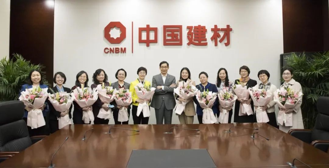 		三八节到乐无边，，建材女神笑开颜_责任与文化_CA88集团有限公司	