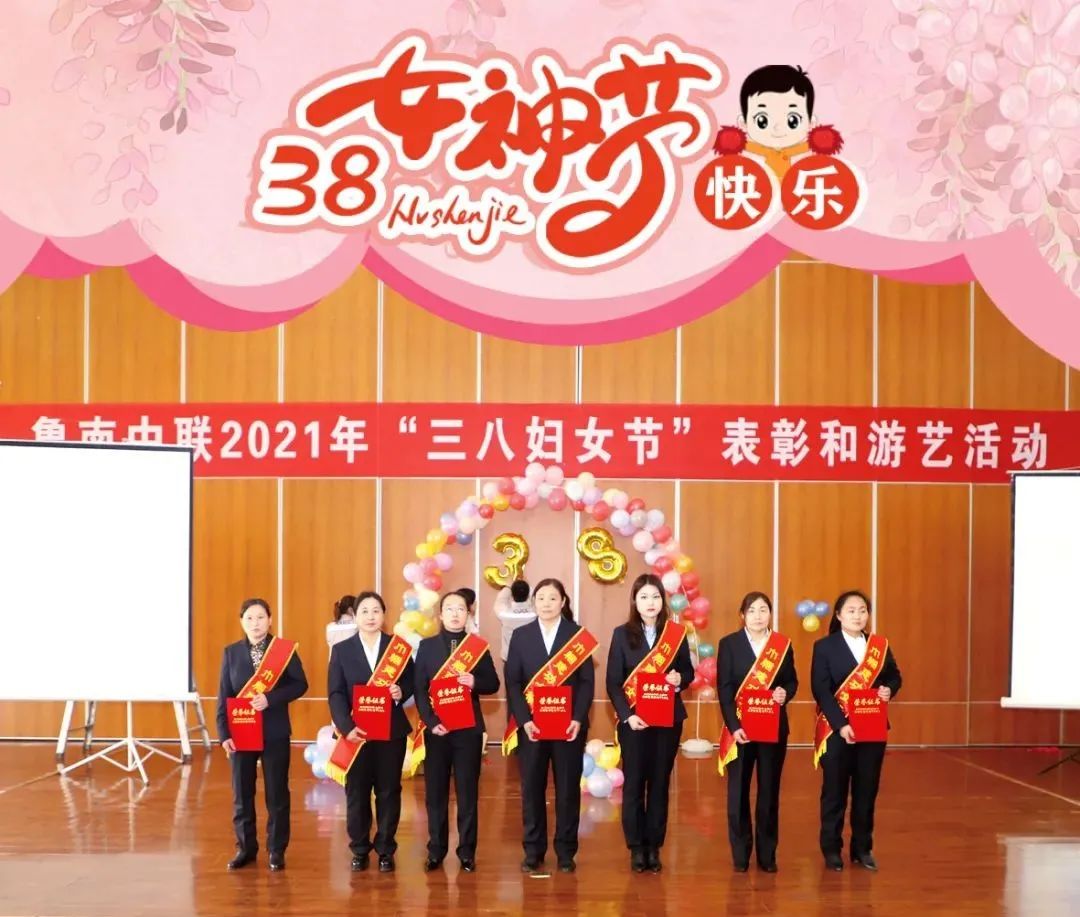 		三八节到乐无边，，建材女神笑开颜_责任与文化_CA88集团有限公司	