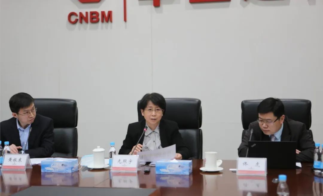 		CA88集团召开“双百企业”“科改树模企业”三项制度刷新推进培训聚会_科技立异_CA88集团有限公司	