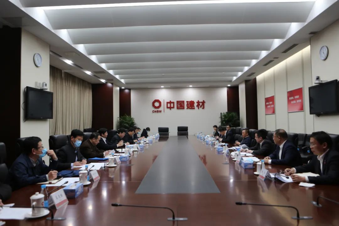 		曹江林与天津市副市长孙文魁举行谈判_CA88要闻_CA88集团有限公司	