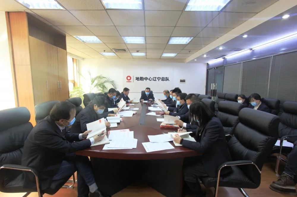 		企业文化宣贯 | 小料带你走进地勘中心，，，，感受他们的企业文化气氛_责任与文化_CA88集团有限公司	