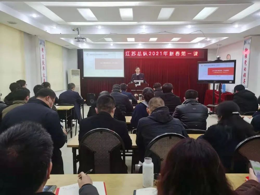 		企业文化宣贯 | 小料带你走进地勘中心，，，，感受他们的企业文化气氛_责任与文化_CA88集团有限公司	