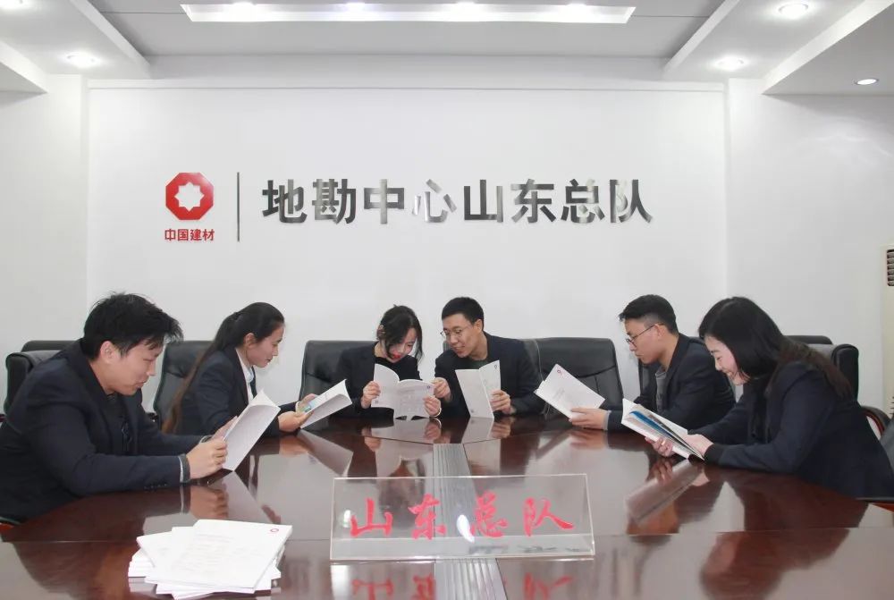 		企业文化宣贯 | 小料带你走进地勘中心，，，，感受他们的企业文化气氛_责任与文化_CA88集团有限公司	