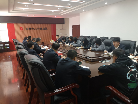 		企业文化宣贯 | 小料带你走进地勘中心，，，，感受他们的企业文化气氛_责任与文化_CA88集团有限公司	
