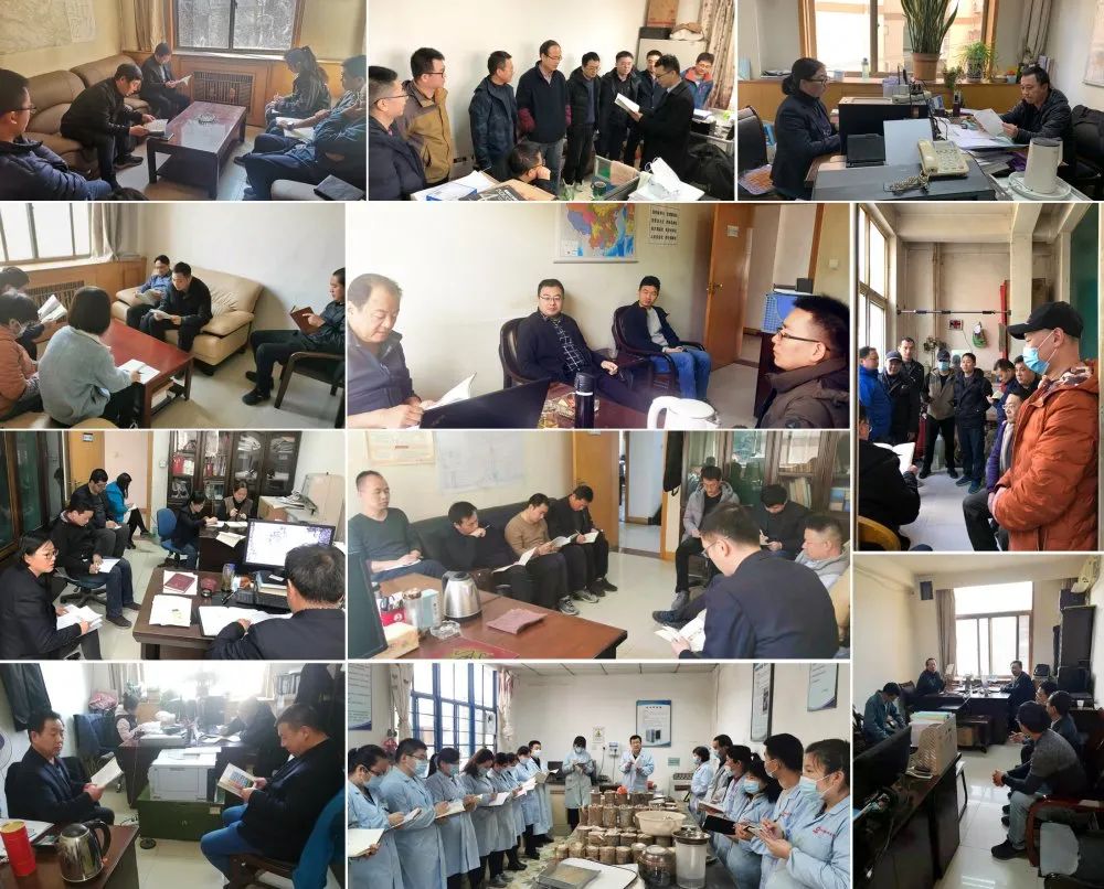		企业文化宣贯 | 小料带你走进地勘中心，，，，感受他们的企业文化气氛_责任与文化_CA88集团有限公司	