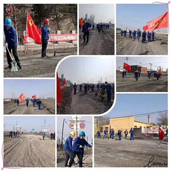 		迎百年 学党史 铭初心③丨天山股份各公司开展形式多样的党史学习教育活动_学习动态_CA88集团有限公司	