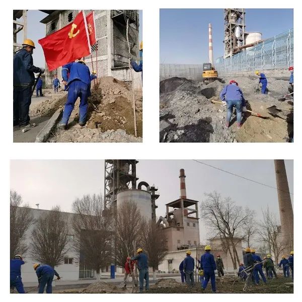 		迎百年 学党史 铭初心③丨天山股份各公司开展形式多样的党史学习教育活动_学习动态_CA88集团有限公司	