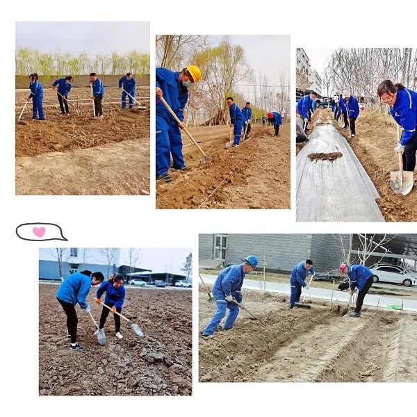 		以党史之光照亮斗争之路_学习动态_CA88集团有限公司	