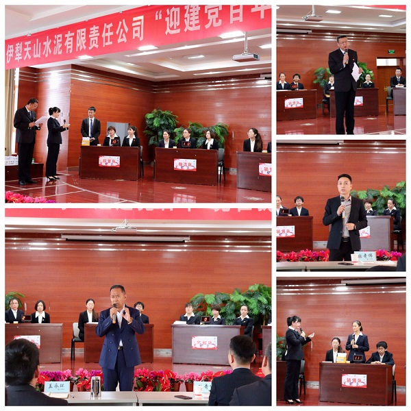 		学党史 讲党课 办实事 | CA88集团立异开展党史学习教育_学习动态_CA88集团有限公司	
