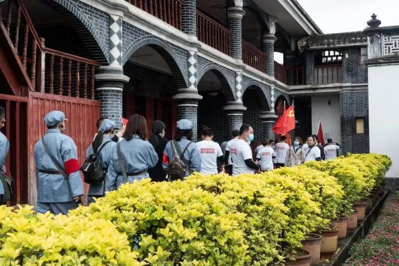 		第23站 | 遵义聚会会址站_影像展播_CA88集团有限公司	