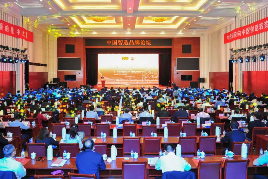 		中国智造品牌论坛 | 周育先：立异攻坚 自强不息 打造质料工业高端智能装备新手刺_市场绩效_CA88集团有限公司	
