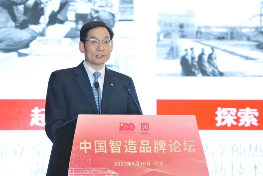 		中国智造品牌论坛 | 周育先：立异攻坚 自强不息 打造质料工业高端智能装备新手刺_市场绩效_CA88集团有限公司	
