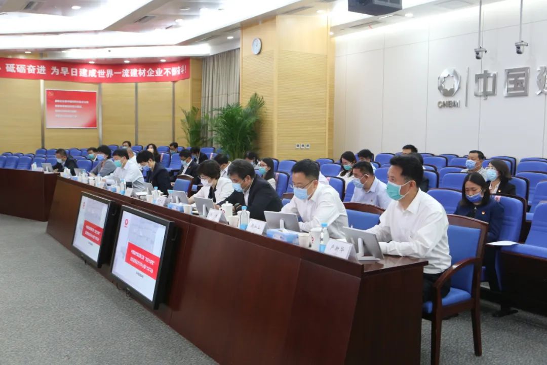 		CA88集团召开第三期“党史大课堂”暨党委中心组扩大学习会_CA88要闻_CA88集团有限公司	