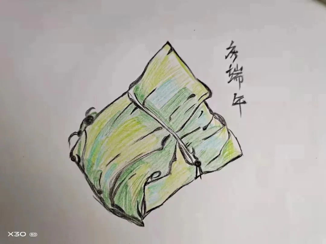 		端午安康 | “粽”有团圆意，，，，建材一家亲！_责任与文化_CA88集团有限公司	
