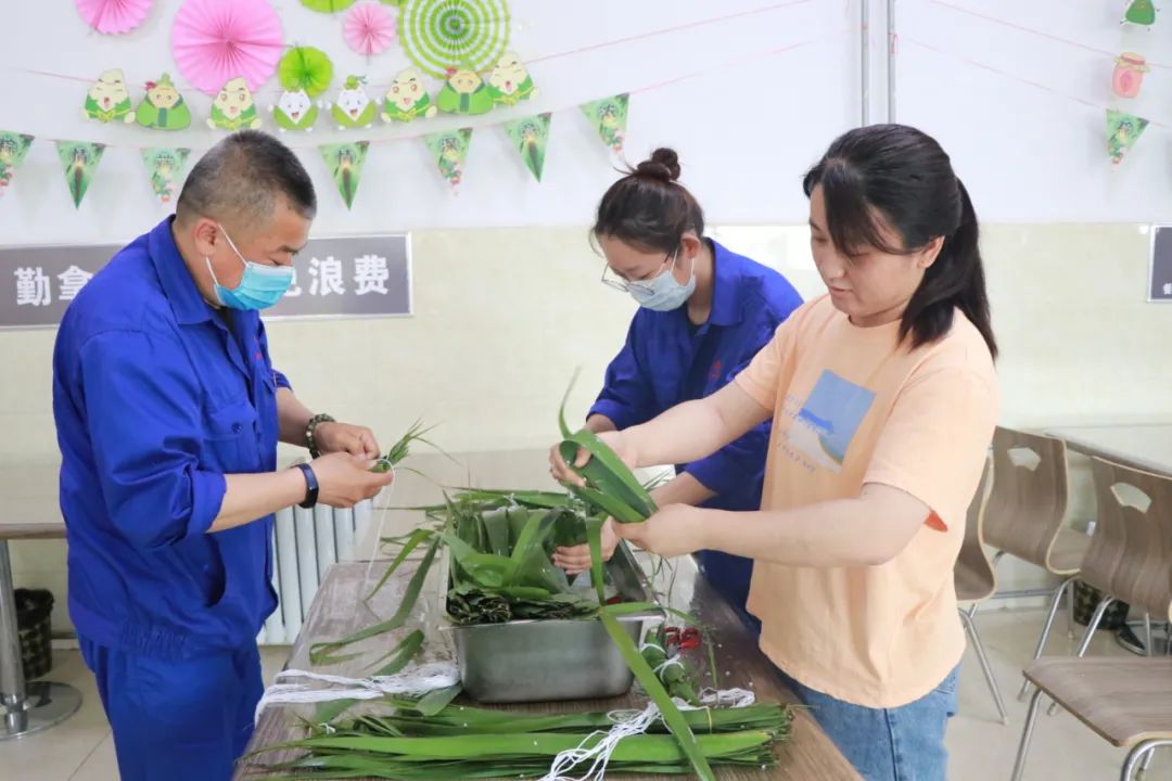 		端午安康 | “粽”有团圆意，，，，建材一家亲！_责任与文化_CA88集团有限公司	