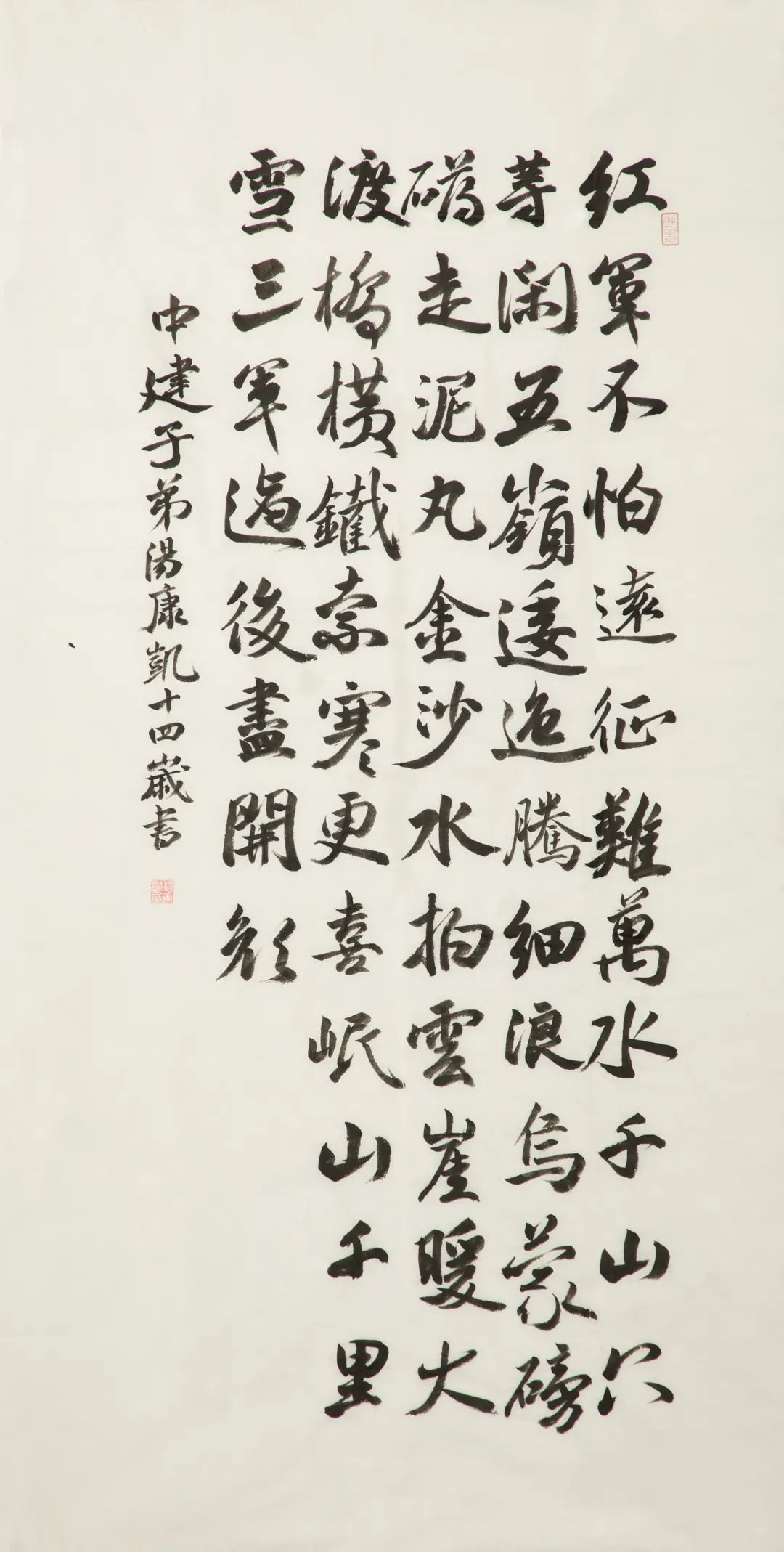 		善用文化中心建党百年作品展 | 书法绘画摄影篇_责任与文化_CA88集团有限公司	