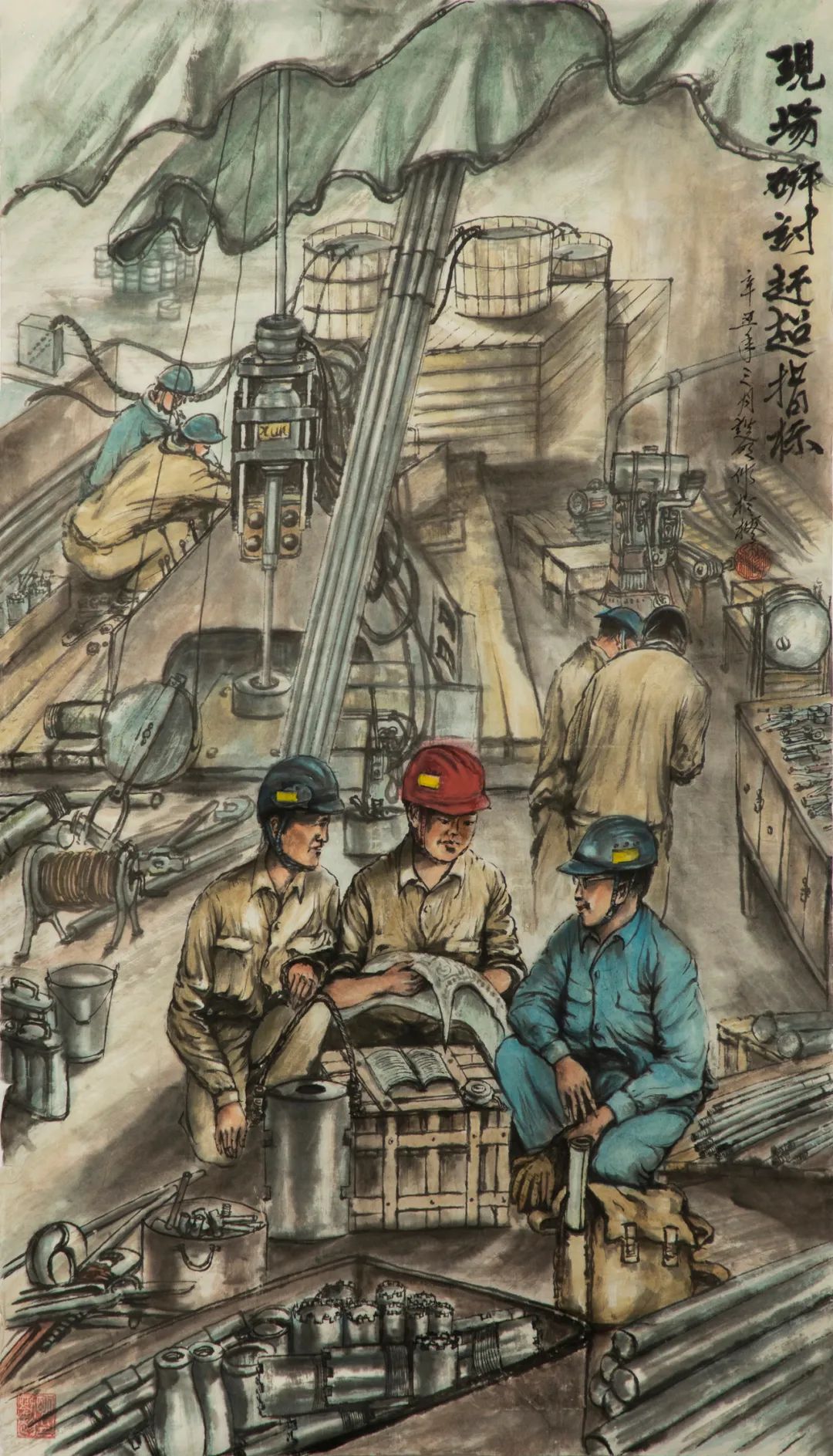 		善用文化中心建党百年作品展 | 书法绘画摄影篇_责任与文化_CA88集团有限公司	
