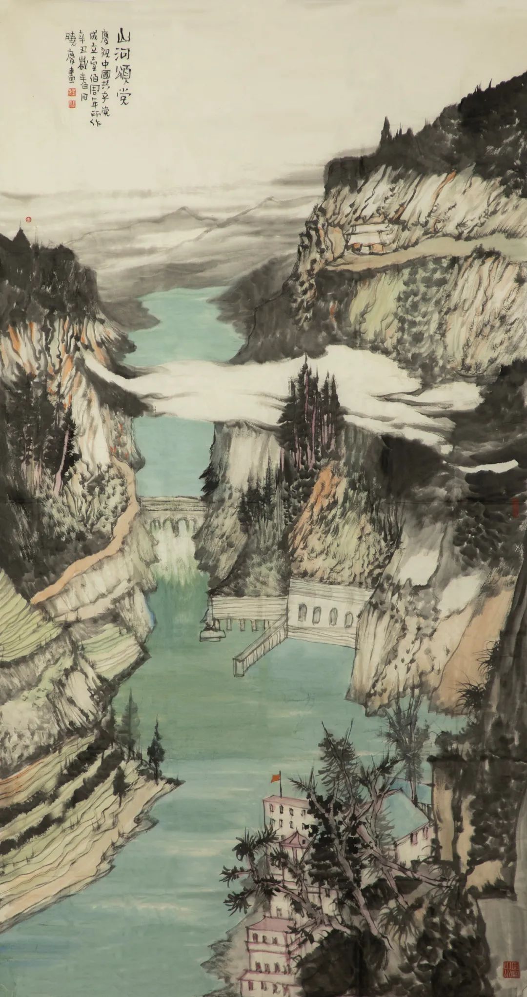 		善用文化中心建党百年作品展 | 书法绘画摄影篇_责任与文化_CA88集团有限公司	