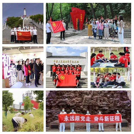 		CA88集团各级团组织喜迎建党100周年_责任与文化_CA88集团有限公司	