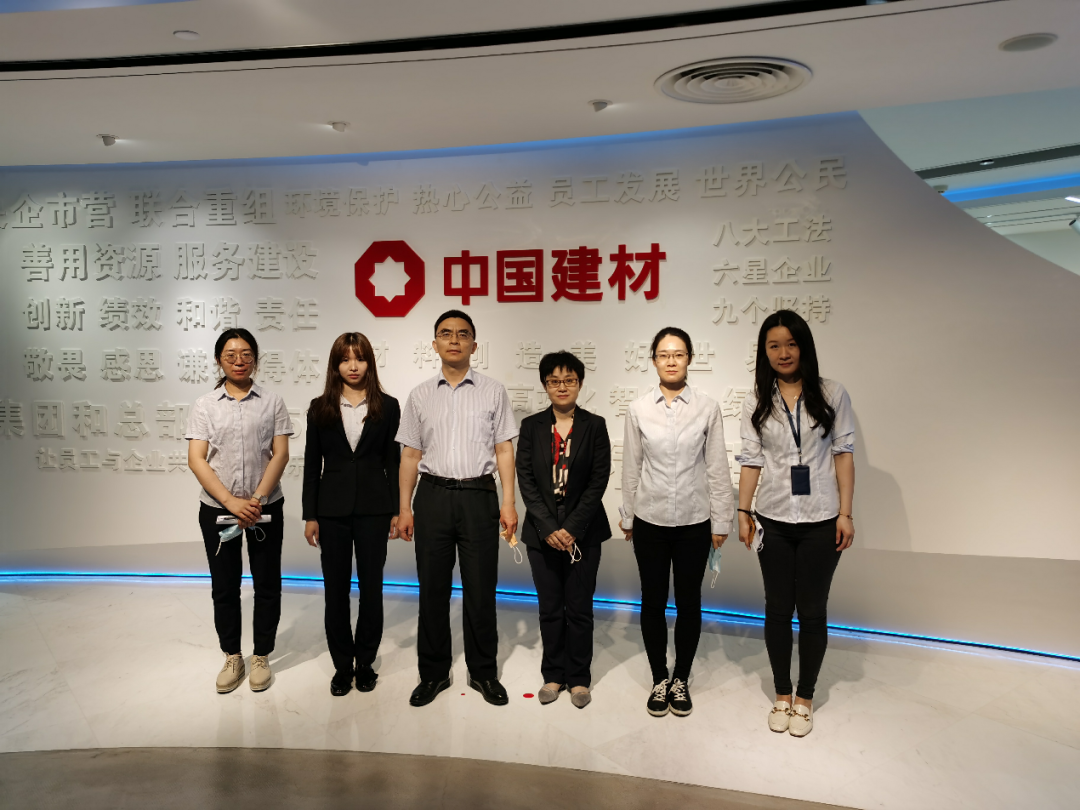 		CA88集团各级团组织喜迎建党100周年_责任与文化_CA88集团有限公司	