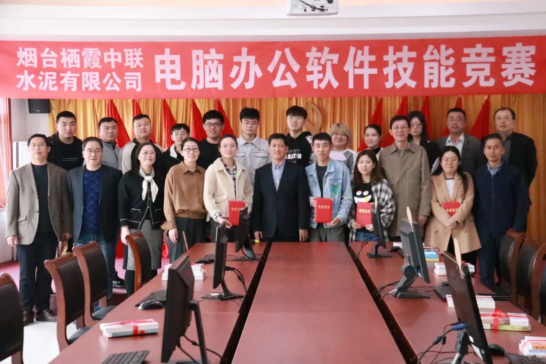 		CA88集团各级团组织喜迎建党100周年_责任与文化_CA88集团有限公司	