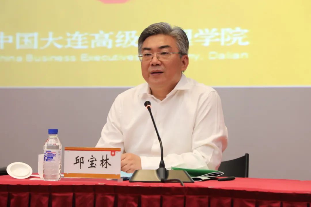 		CA88集团举行董监事履职能力提升培训班和组织人事部长培训班_企业培训_CA88集团有限公司	