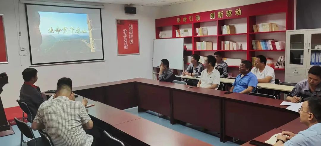 		落实清静责任 推动清静生长 | 北新建材开展2021年“清静生产月”活动_责任与文化_CA88集团有限公司	