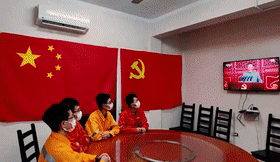 		习近平总书记庆祝中国共产党建设100周年主要讲话在CA88集团引发热烈回声_要闻_CA88集团有限公司	