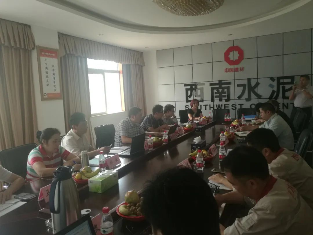 		CA88集团低热水泥助力大国重器白鹤滩水电站正式投产发电_科技立异_CA88集团有限公司	