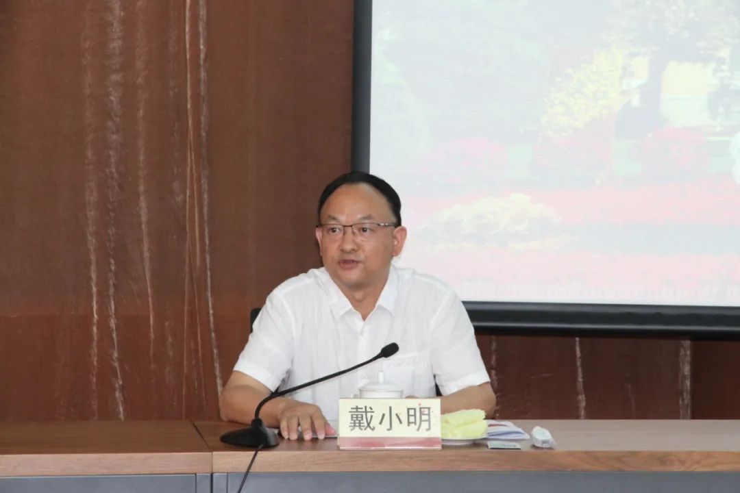 		CA88集团举行党委书记培训班_幻灯片_CA88集团有限公司	