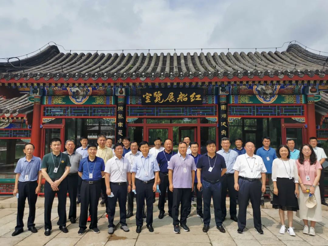 		CA88集团举行党委书记培训班_幻灯片_CA88集团有限公司	