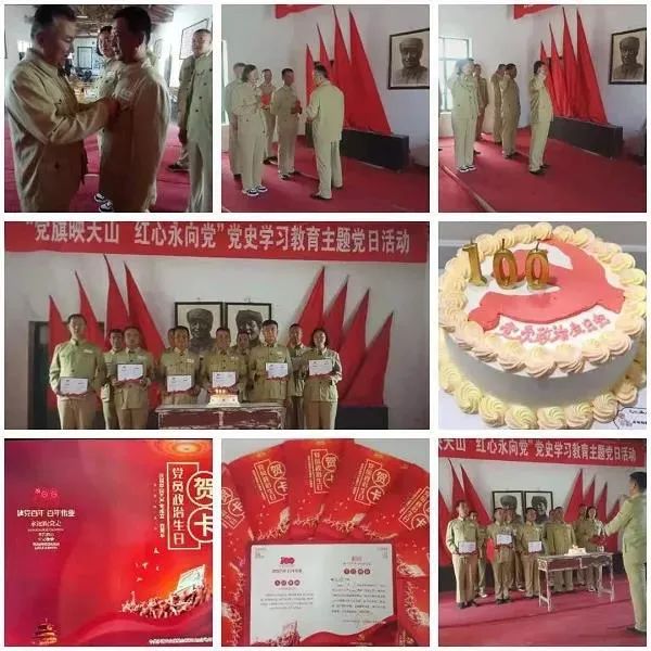 		学党史 讲党课 办实事 ④ | CA88集团立异开展党史学习教育_责任与文化_CA88集团有限公司	