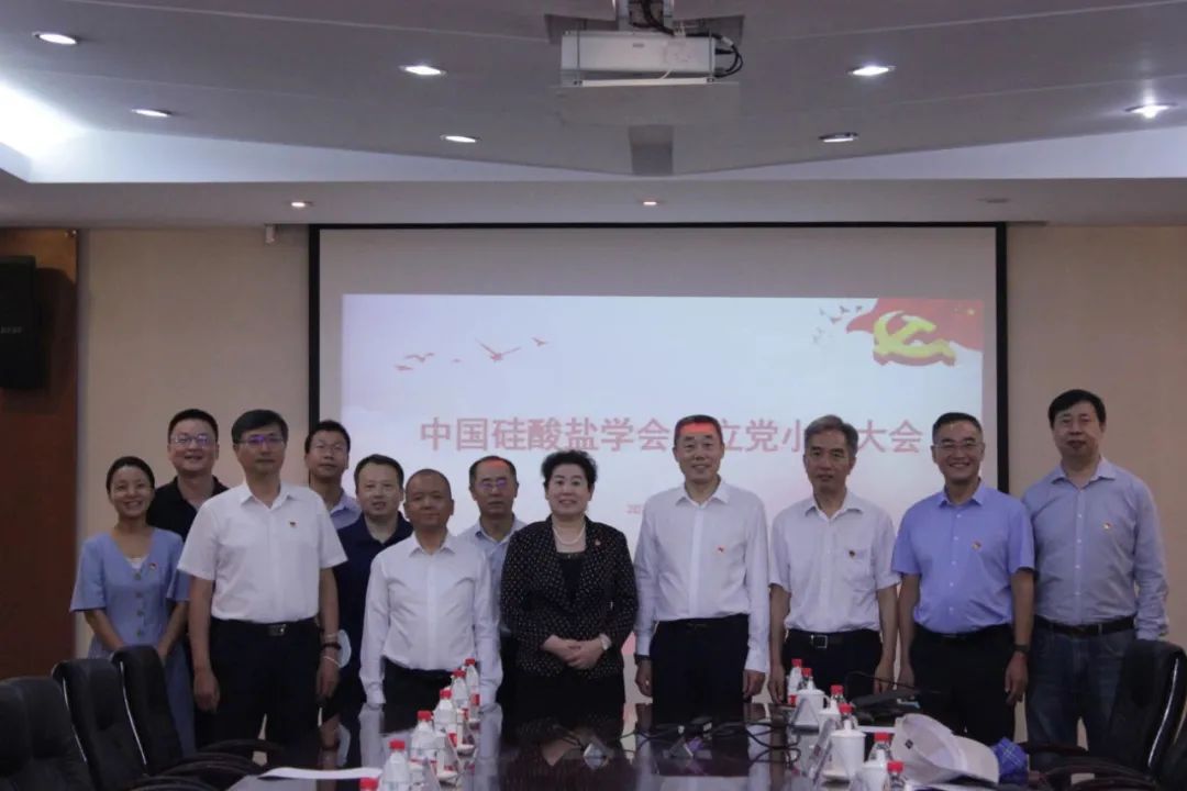 		学党史 讲党课 办实事 ④ | CA88集团立异开展党史学习教育_责任与文化_CA88集团有限公司	