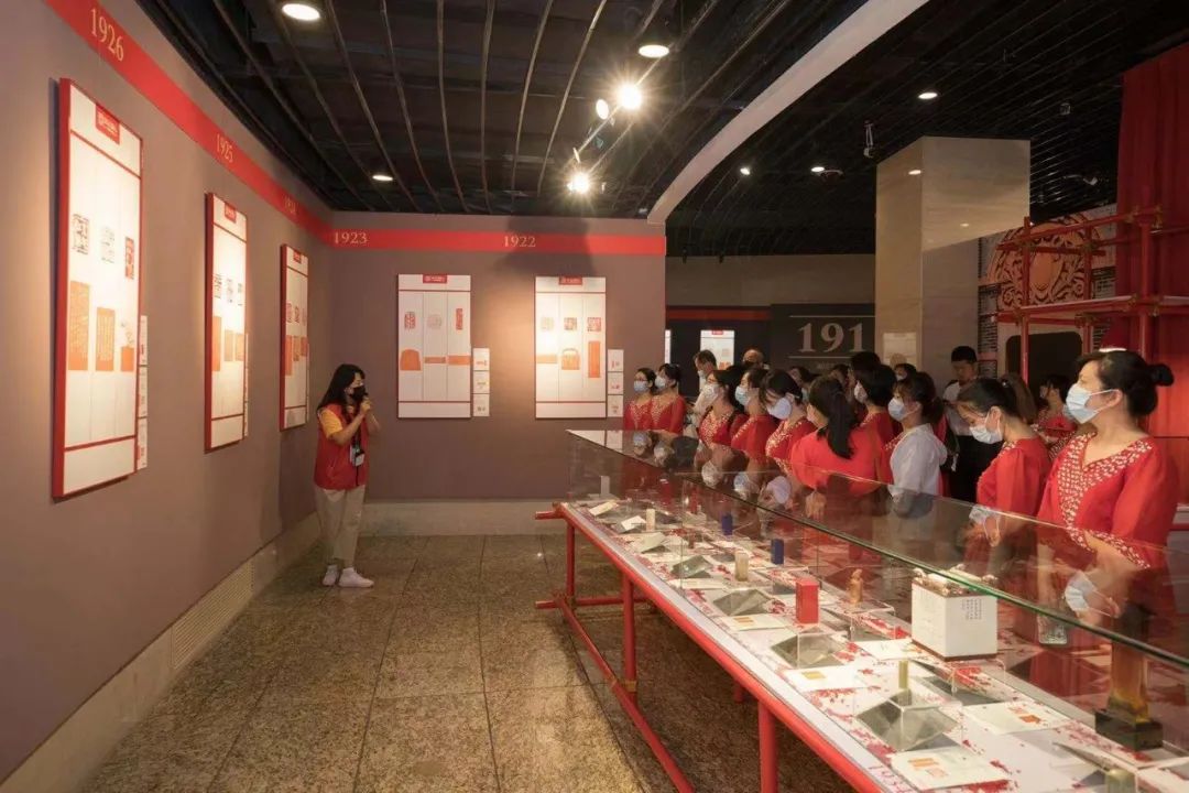 		CA88集团组织旅行“印记初心”公共篆刻展并开展主题党日活动_责任与文化_CA88集团有限公司	