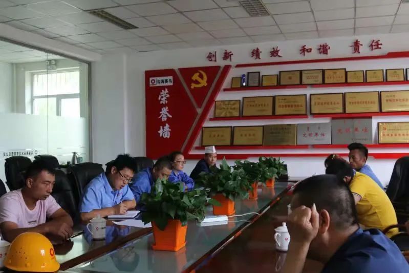 		办实事 暖人心 | 宁夏建材：专心用情解决好员工用餐问题_办实事暖人心_CA88集团有限公司	
