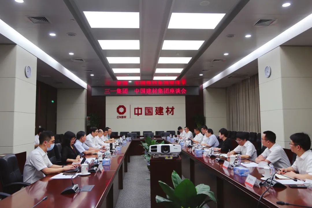 		三一集团党委书记向文波一行会见CA88集团_科技立异_CA88集团有限公司	