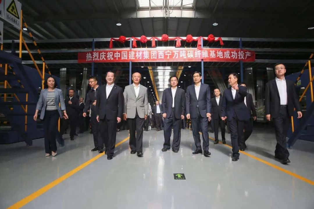 		我国首个万吨碳纤维生产基地在西宁降生！登上央视新闻联播快讯！_科技立异_CA88集团有限公司	