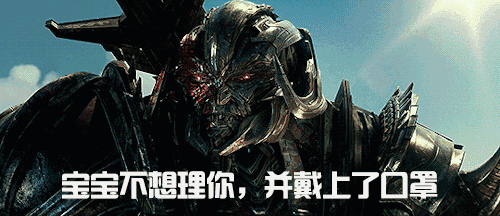 		PK环球影城话痨威震天，，，若是质料会语言，，，听听中秋会讲WHAT！_责任与文化_CA88集团有限公司	